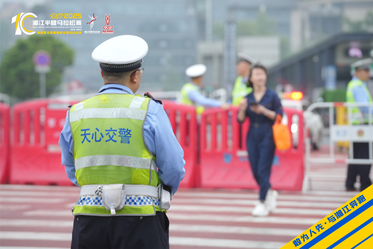 湖南k8·凯发体育管理有限公司