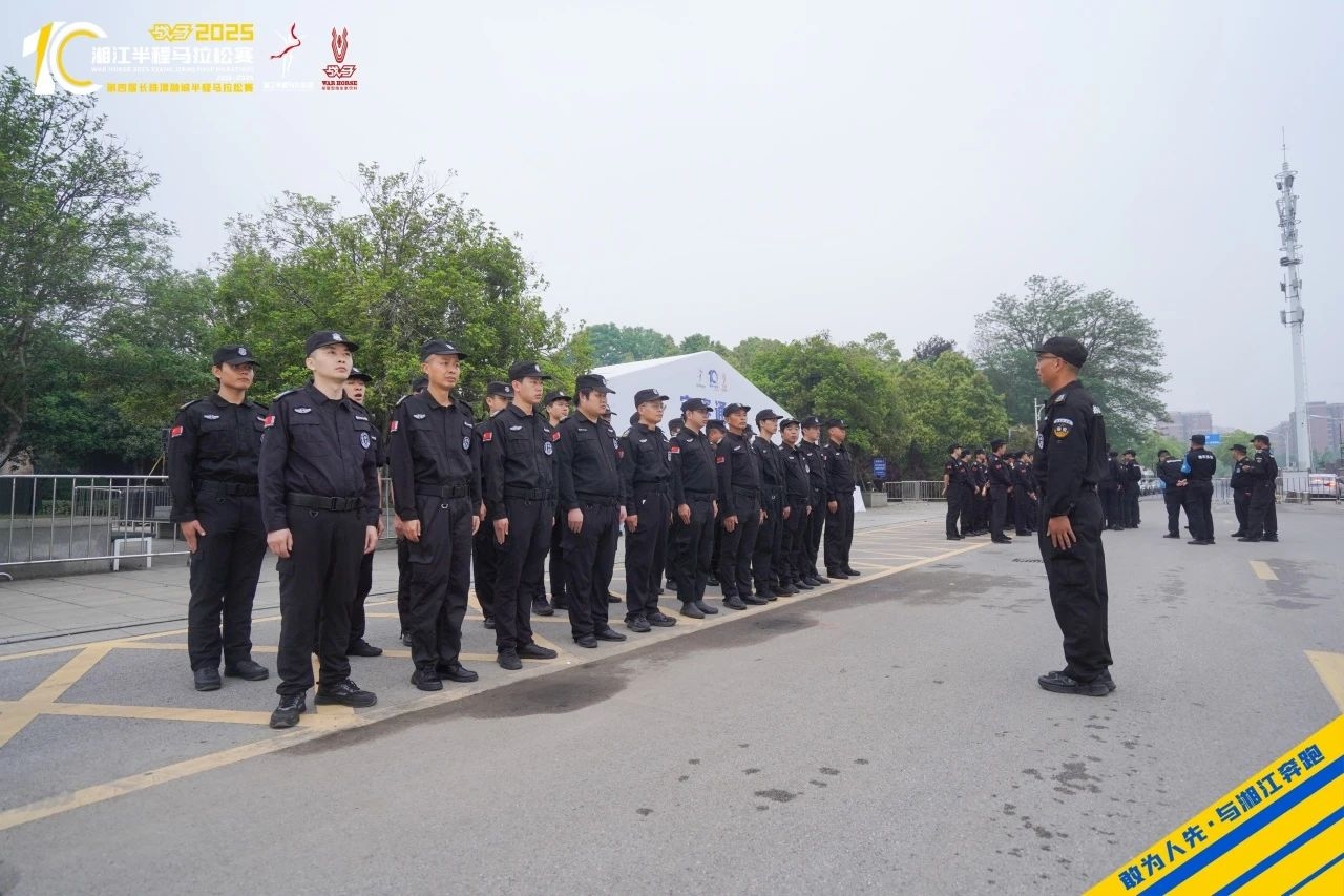湖南k8·凯发体育管理有限公司