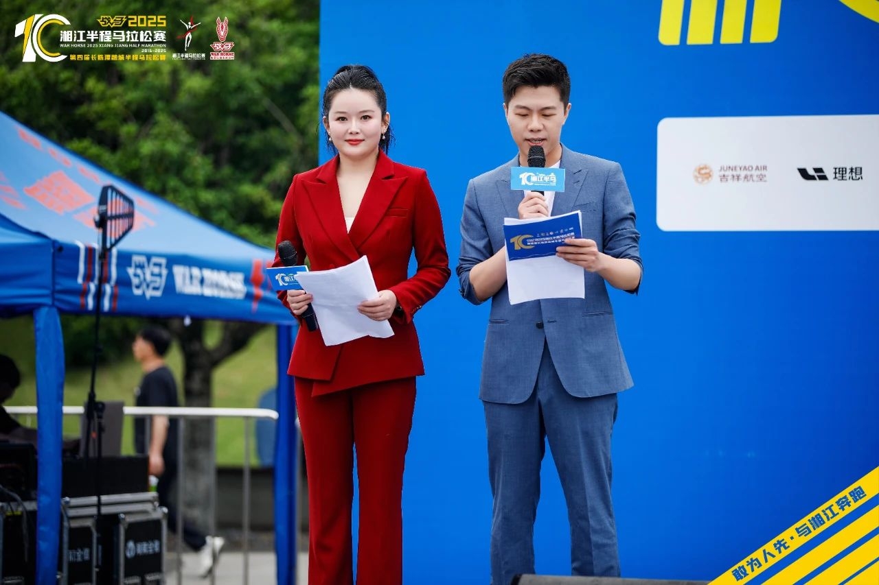 湖南k8·凯发体育管理有限公司
